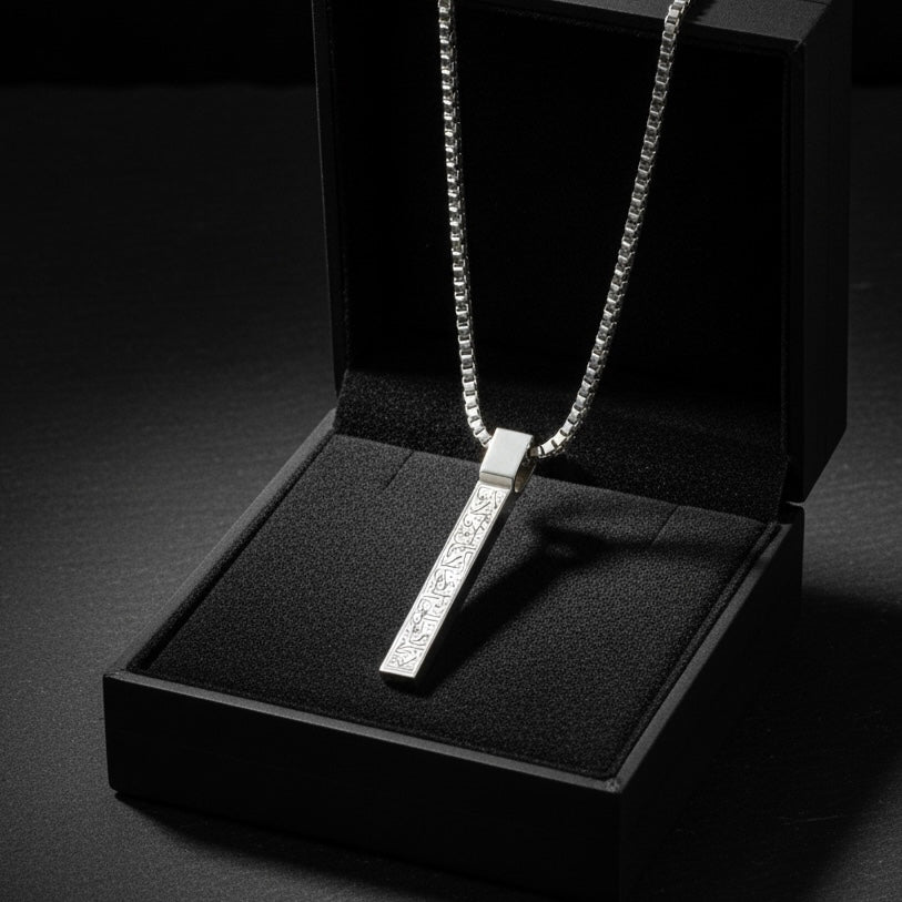 Ayatul Kursi Necklace Pendant